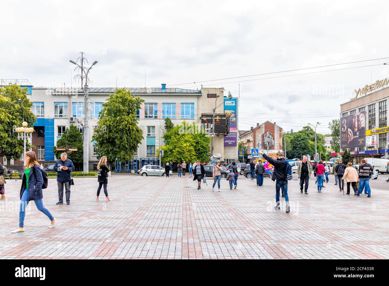 Майдан Незалежності в Рівному